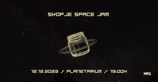 Музички фестивал „Skopje Space Jam” во Планетариум